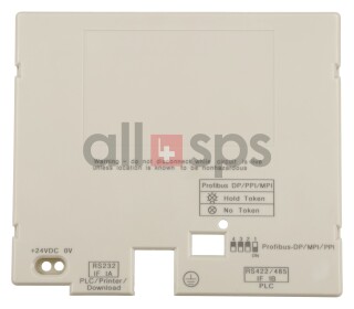 BACK COVER, FOR SIMATIC OP7, OP7/DP12, 6AV3607-1JC20-0AX1
