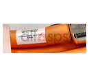HYBRID CABLE 20M SPEEDTEC - SST-BC1212A-0